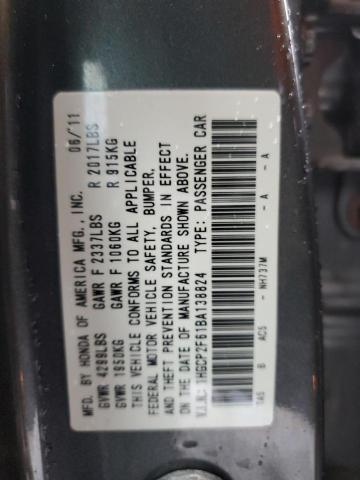 1HGCP2F61BA138824 - 2011 HONDA ACCORD SE GRAY photo 12