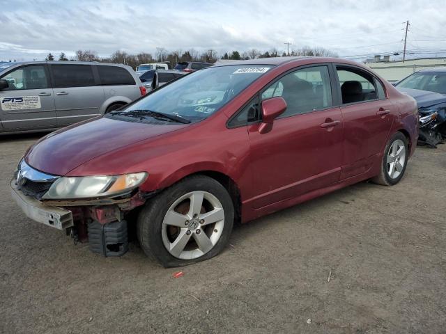 2HGFA1F69BH549737 - 2011 HONDA CIVIC LX-S برغندي صورة 1