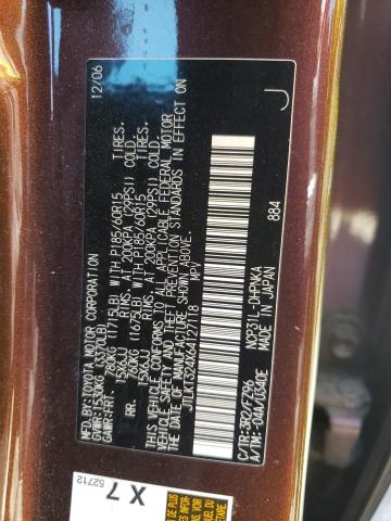 JTLKT324X64127118 - 2006 TOYOTA SCION XB 棕色 照片 12