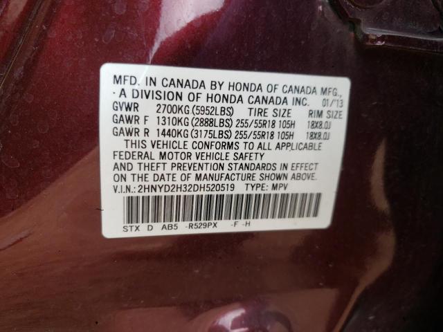 2HNYD2H32DH520519 - 2013 ACURA MDX TECHNOLOGY BURGUNDY photo 13