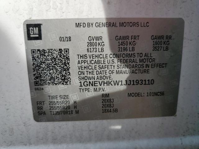 1GNEVHKW1JJ193110 - 2018 CHEVROLET TRAVERSE LT თეთრი ფოტო 13
