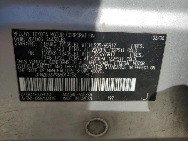 JTMZD33V965014768 - 2006 TOYOTA RAV4 SILVER photo 13