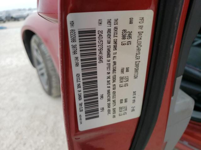 2D4GV57276H410645 - 2006 DODGE MAGNUM R/T BURGUNDY photo 13