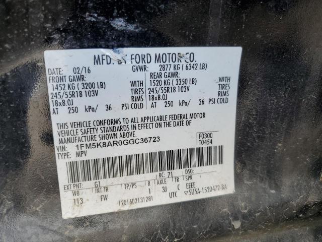 1FM5K8AR0GGC36723 - 2016 FORD EXPLORER POLICE INTERCEPTOR ორფეროვანი ფოტო 12