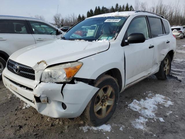 JTMZD33V575039295 - 2007 TOYOTA RAV4 WHITE photo 1