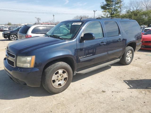 2007 CHEVROLET SUBURBAN K1500, 