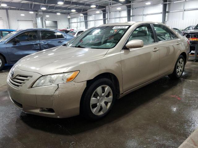 4T4BE46K78R015577 - 2008 TOYOTA CAMRY CE GOLD photo 1