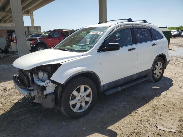 5J6RE3H40BL050197 - 2011 HONDA CR-V SE WHITE photo 1