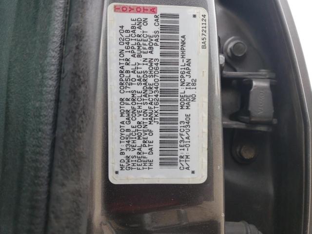 JTKKT624340070643 - 2004 TOYOTA SCION XA GRAY photo 12