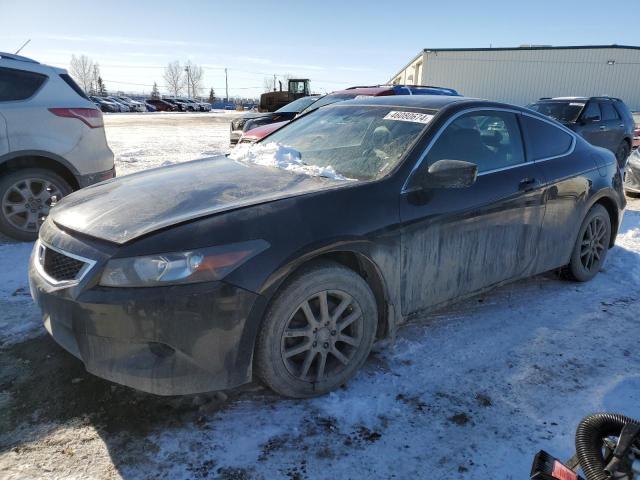 1HGCS12878A803301 - 2008 HONDA ACCORD EXL BLACK photo 1