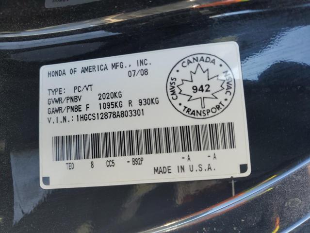 1HGCS12878A803301 - 2008 HONDA ACCORD EXL BLACK photo 12