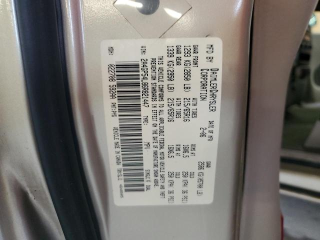 2A4GP54L86R821447 - 2006 CHRYSLER TOWN & COU TOURING თაფლისფერი ფოტო 14