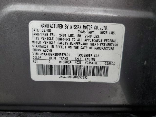 JNKAJ09F28M357692 - 2008 INFINITI EX35 BASE ვერცხლისფერი ფოტო 12