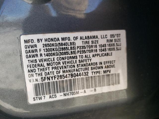 5FNYF28547B044432 - 2007 HONDA PILOT EXL CHARCOAL photo 13