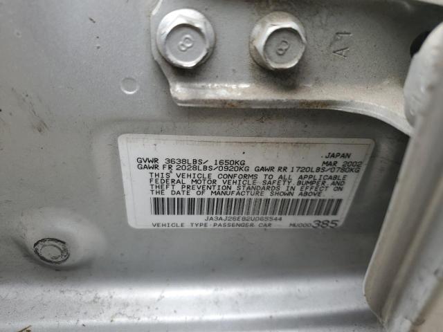 JA3AJ26E82U065544 - 2002 MITSUBISHI LANCER ES SILVER photo 12