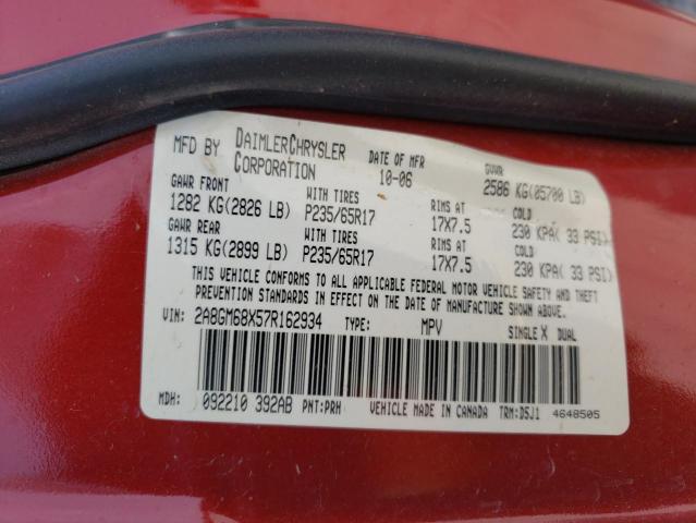 2A8GM68X57R162934 - 2007 CHRYSLER PACIFICA TOURING RED photo 13