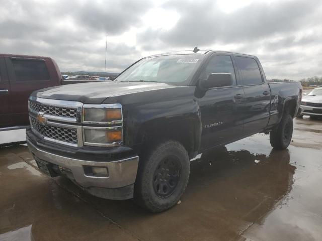 3GCPCREC7EG256328 - 2014 CHEVROLET SILVERADO C1500 LT BLACK photo 1