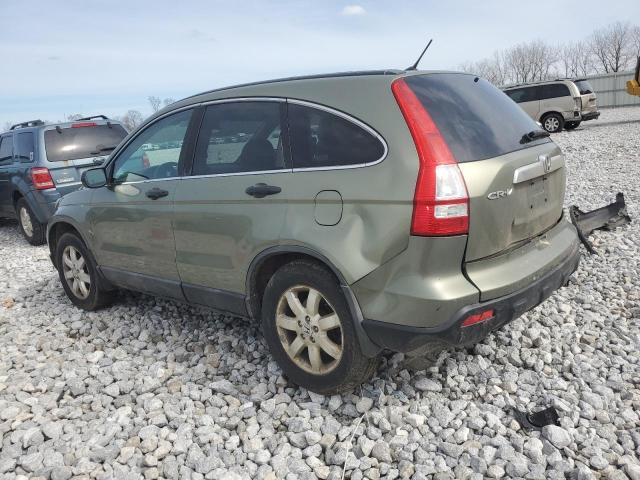 5J6RE48579L002561 - 2009 HONDA CR-V EX GREEN photo 2