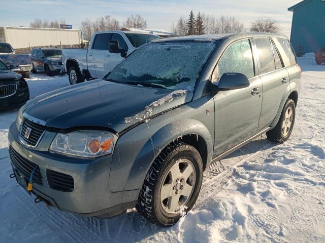 5GZCZ53417S877916 - 2007 SATURN VUE GRAY photo 1