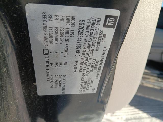 5GZCZ53417S877916 - 2007 SATURN VUE GRAY photo 12