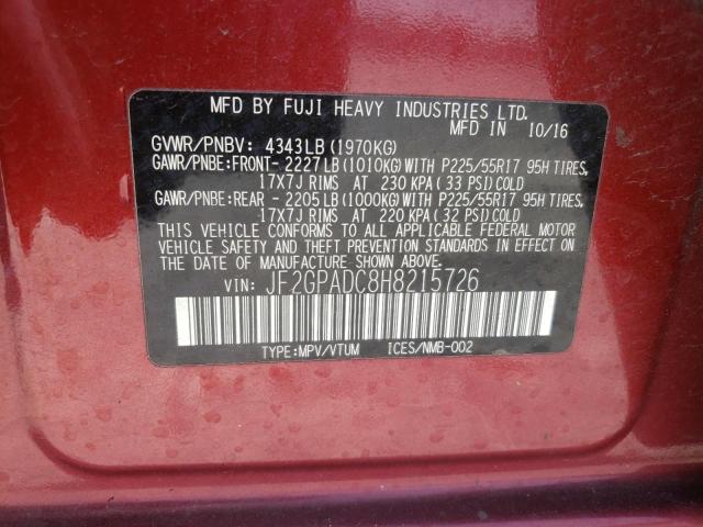 JF2GPADC8H8215726 - 2017 SUBARU CROSSTREK PREMIUM 红色 照片 12