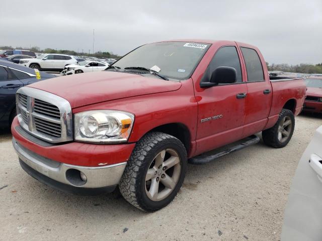 1D7HA18P67S238074 - 2007 DODGE RAM 1500 ST RED photo 1