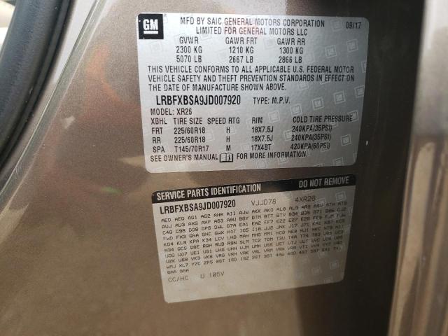 LRBFXBSA9JD007920 - 2018 BUICK ENVISION PREFERRED 棕色 照片 14