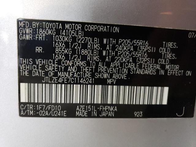 JTLZE4FE7C1146241 - 2012 TOYOTA SCION XB 银色 照片 12