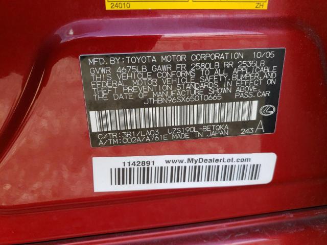 JTHBN96SX65010665 - 2006 LEXUS GS 430 RED photo 12