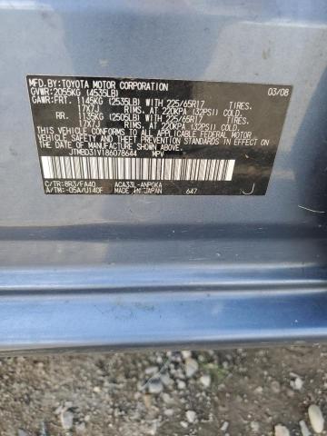 JTMBD31V186078644 - 2008 TOYOTA RAV4 LIMITED BLUE photo 13