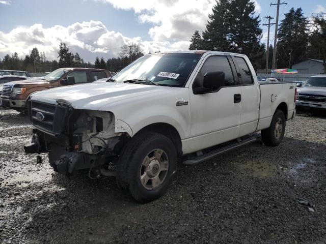 1FTRX12W44FA04274 - 2004 FORD F150 WHITE photo 1