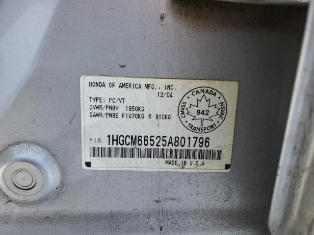 1HGCM66525A801796 - 2005 HONDA ACCORD EX SILVER photo 12