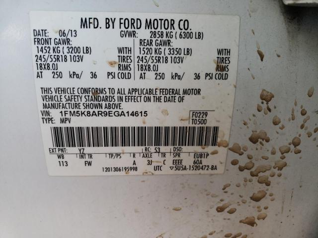 1FM5K8AR9EGA14615 - 2014 FORD EXPLORER POLICE INTERCEPTOR WHITE photo 14