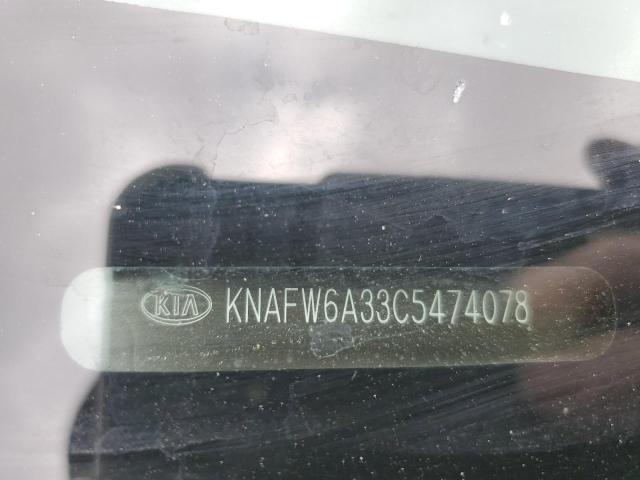 KNAFW6A33C5474078 - 2012 KIA FORTE SX RED photo 12