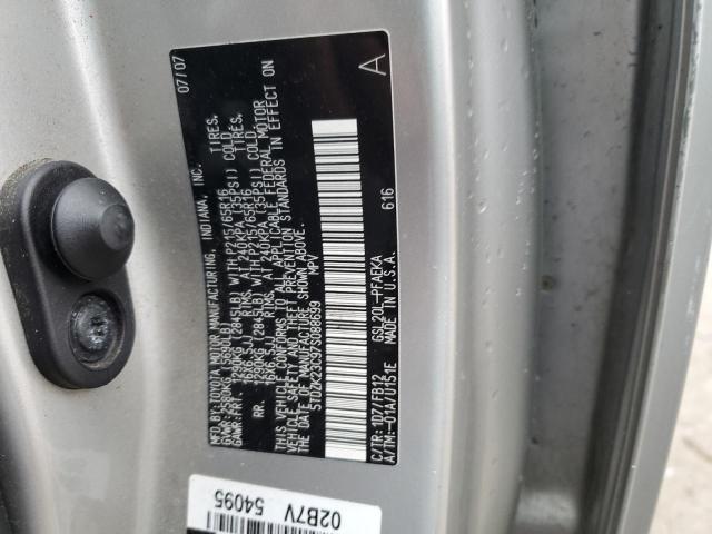 5TDZK23C97S088699 - 2007 TOYOTA SIENNA CE SILVER photo 12