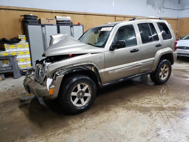 2006 JEEP LIBERTY LIMITED, 