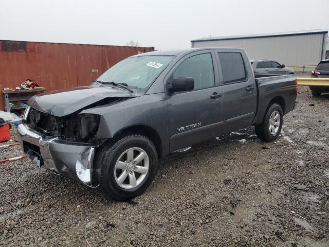 1N6AA0EK7CN316009 - 2012 NISSAN TITAN S GRAY photo 1