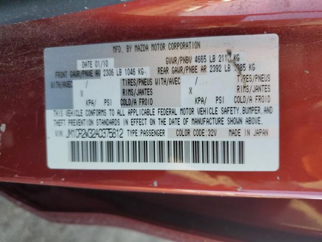 JM1CR2W32A0375812 - 2010 MAZDA 5 BURGUNDY photo 14