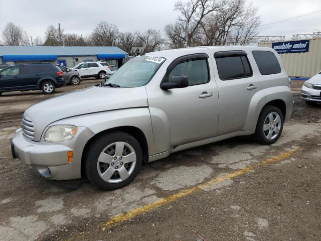 3GNDA13D48S617366 - 2008 CHEVROLET HHR LS SILVER photo 1