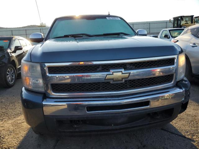 1GCRKREA1BZ226733 - 2011 CHEVROLET SILVERADO K1500 LS BLUE photo 5