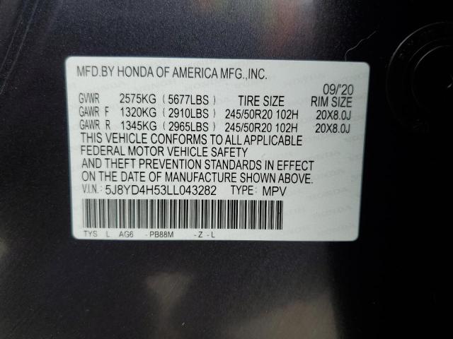 5J8YD4H53LL043282 - 2020 ACURA MDX TECHNOLOGY BLUE photo 13