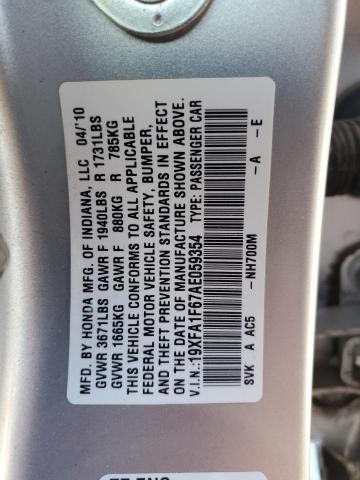 19XFA1F67AE059354 - 2010 HONDA CIVIC LX-S ვერცხლისფერი ფოტო 12