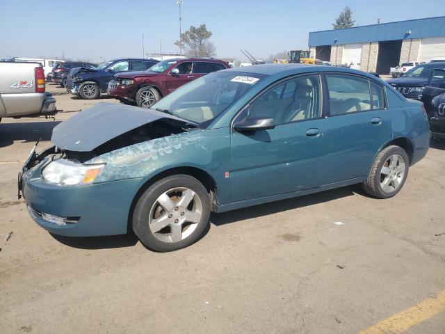 1G8AL55F17Z119844 - 2007 SATURN ION LEVEL 3 GREEN photo 1