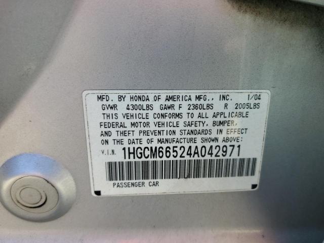 1HGCM66524A042971 - 2004 HONDA ACCORD EX SILVER photo 12