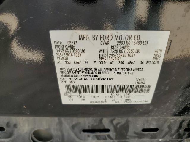 1FM5K8AT7HGD60193 - 2017 FORD EXPLORER POLICE INTERCEPTOR შავი ფოტო 14