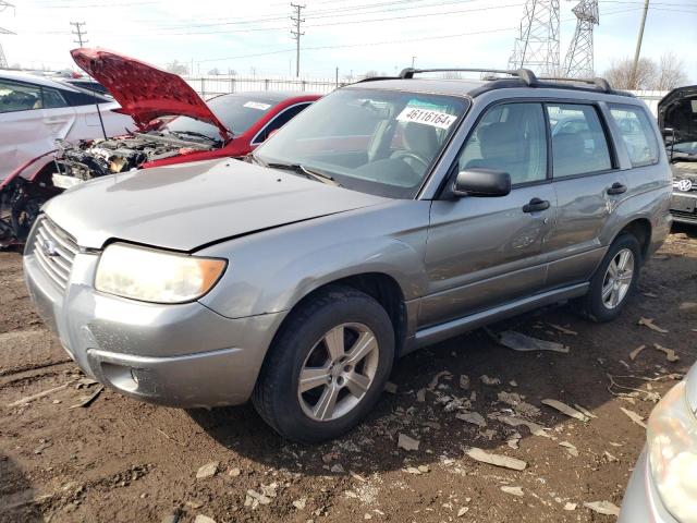 JF1SG63657H737350 - 2007 SUBARU FORESTER 2.5X GRAY photo 1