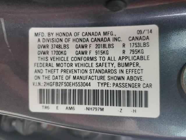 2HGFB2F50EH553044 - 2014 HONDA CIVIC LX GRAY photo 12