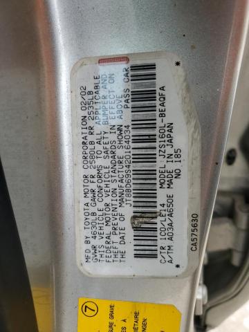 JT8BD69S420164034 - 2002 LEXUS GS 300 SILVER photo 12