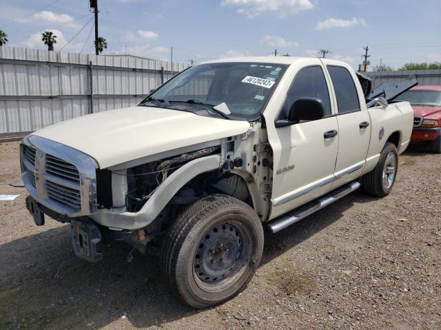 1D7HU18218J163836 - 2008 DODGE RAM 1500 ST WHITE photo 1