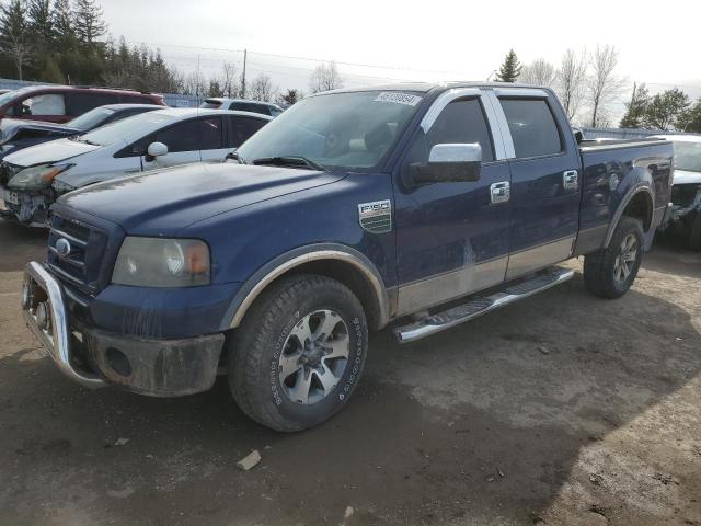 2007 FORD F150 SUPERCREW, 